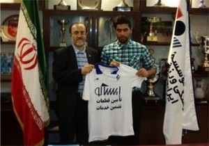 فشنگچی رسماً به عضویت تیم پیکان درآمد