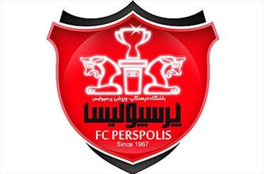 پرداخت مبلغ مدنظر ورزشگاه آزادي ممکن نيست