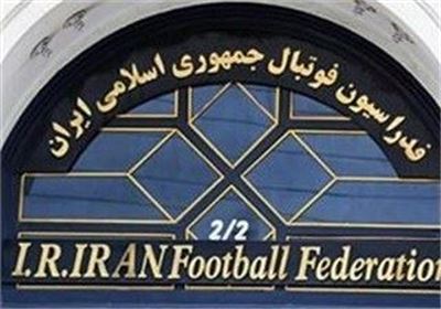 فدراسیون فوتبال ایران اقدام رژیم صهیونیستی را محکوم کرد