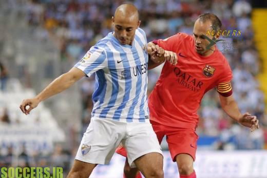 گزارش زنده: مالاگا 0 - 0 بارسلونا